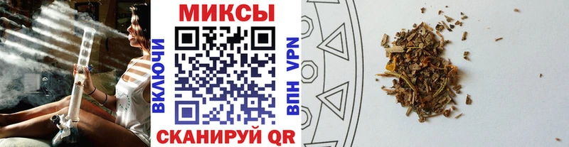 Купить где  Сокол  БУТИРАТ BDO 