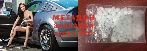 каннабис Киренск