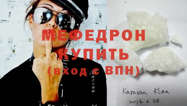 каннабис Киренск