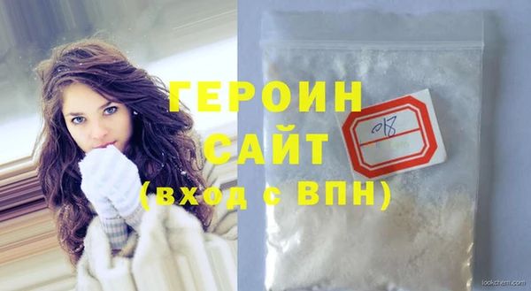 а пвп мука Киреевск