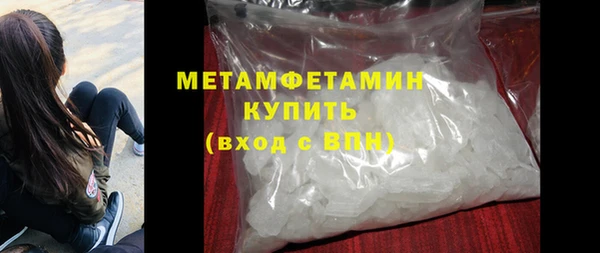 каннабис Киренск