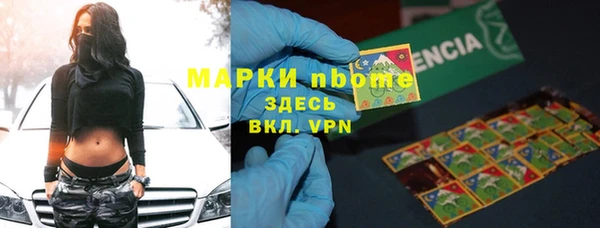 а пвп мука Киреевск