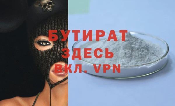 каннабис Киренск