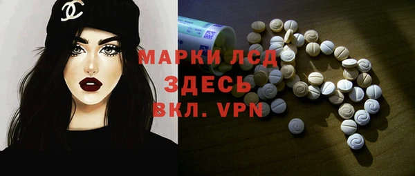 каннабис Киренск