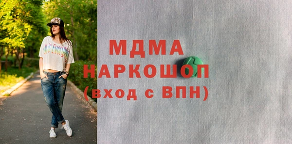 а пвп мука Киреевск