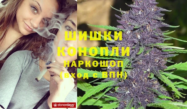 а пвп мука Киреевск