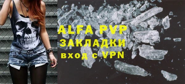 каннабис Киренск