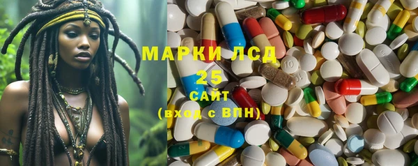 каннабис Киренск