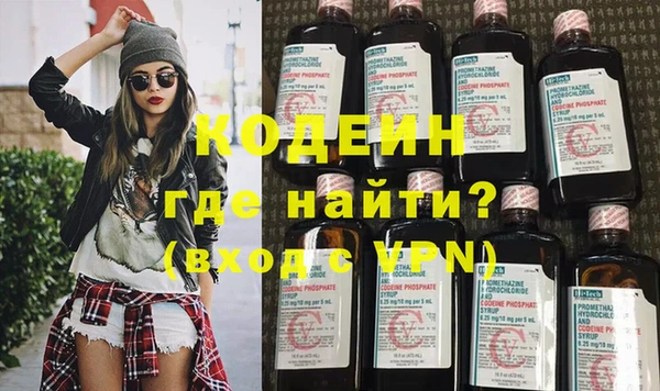 а пвп мука Киреевск