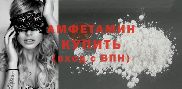 каннабис Киренск