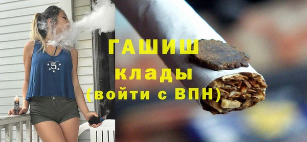 каннабис Киренск