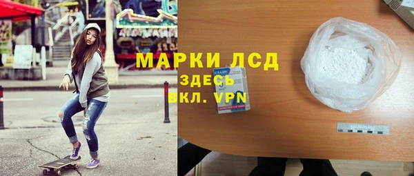 а пвп мука Киреевск