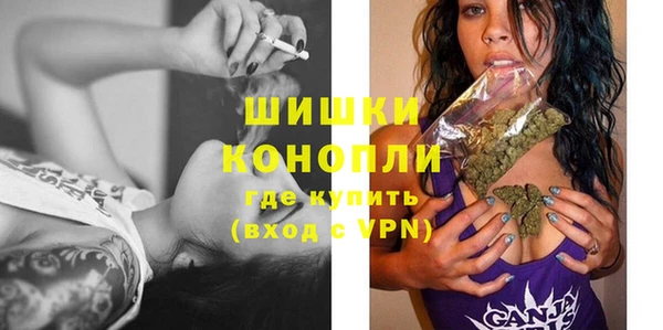 а пвп мука Киреевск