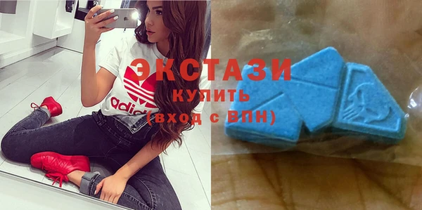 каннабис Киренск