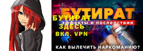 каннабис Киренск