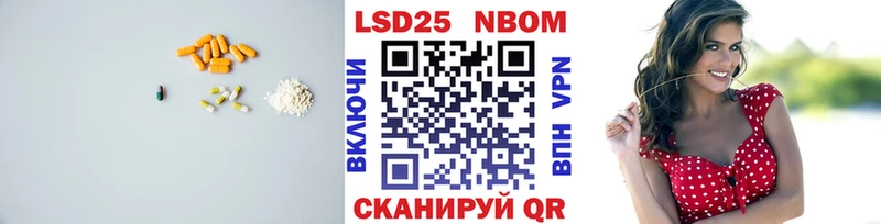 Купить где  Сокол  Лсд 25 экстази кислота 
